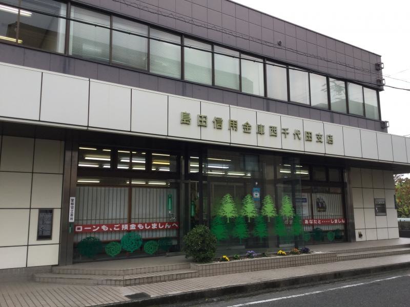 外観５