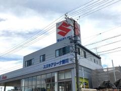 スズキ自販浜松掛川店