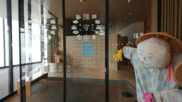 施設写真59