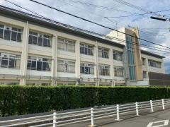 済美小学校