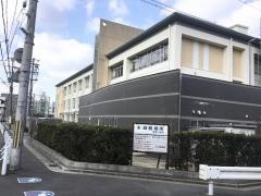 済美小学校