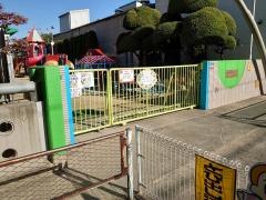 手城保育所