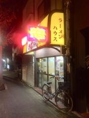 ラーメンハウスきくちやん