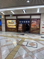 活なんばウォーク店