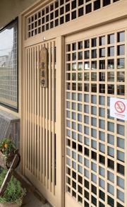 つか本そば店