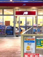 ＪＴＢララガーデン春日部店