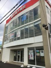 佐鳴予備校原校