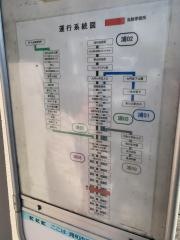 「本太坂下」バス停留所