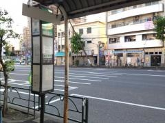 「大島駅前」バス停留所