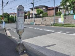 「白根小学校前」バス停留所