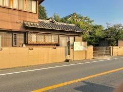 「岩田」バス停留所