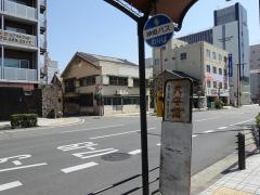 「十二所神社前」バス停留所