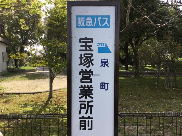 投稿写真7