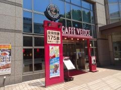 カフェ・ベローチェ　南藤沢店