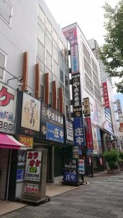 やるき茶屋　豊橋広小路店