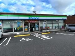 ファミリーマート　加納バイパス店