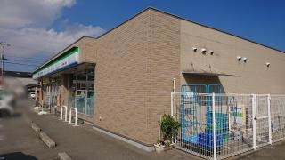 ファミリーマート　今治東村一丁目店
