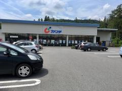 カワチ薬品　日光店