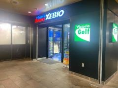 ヴィクトリアゴルフ　リバーウォーク北九州店