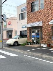 あおやぎ整骨院