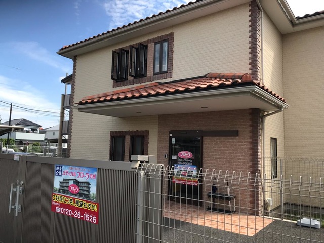 グループホーム　フローラ岩槻西町