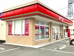 ポプラ　上五島有川店