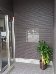 桑名もり内科
