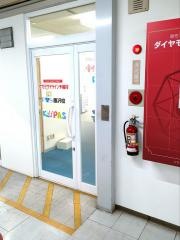 代ゼミサテライン予備校　ＰＡＳ藤沢校