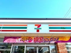 セブンイレブン　名古屋鳥居西通１丁目店