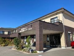 特定施設老人ホームやはぎ介護センタースミレ