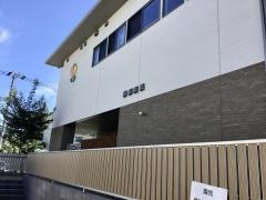 オハナゆめ保育園柏の葉