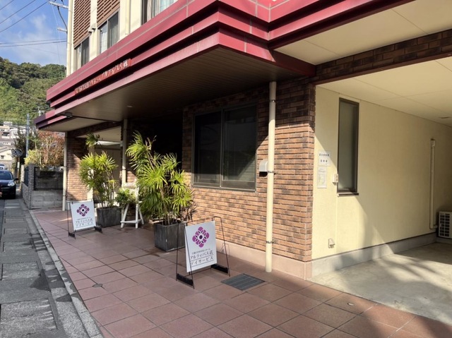 アルティパス武 施設外観