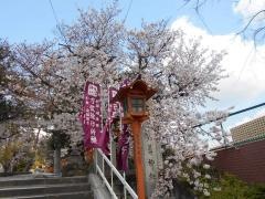 片山神社