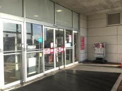 イオン　那珂町店