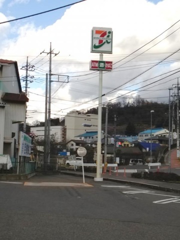 投稿写真4