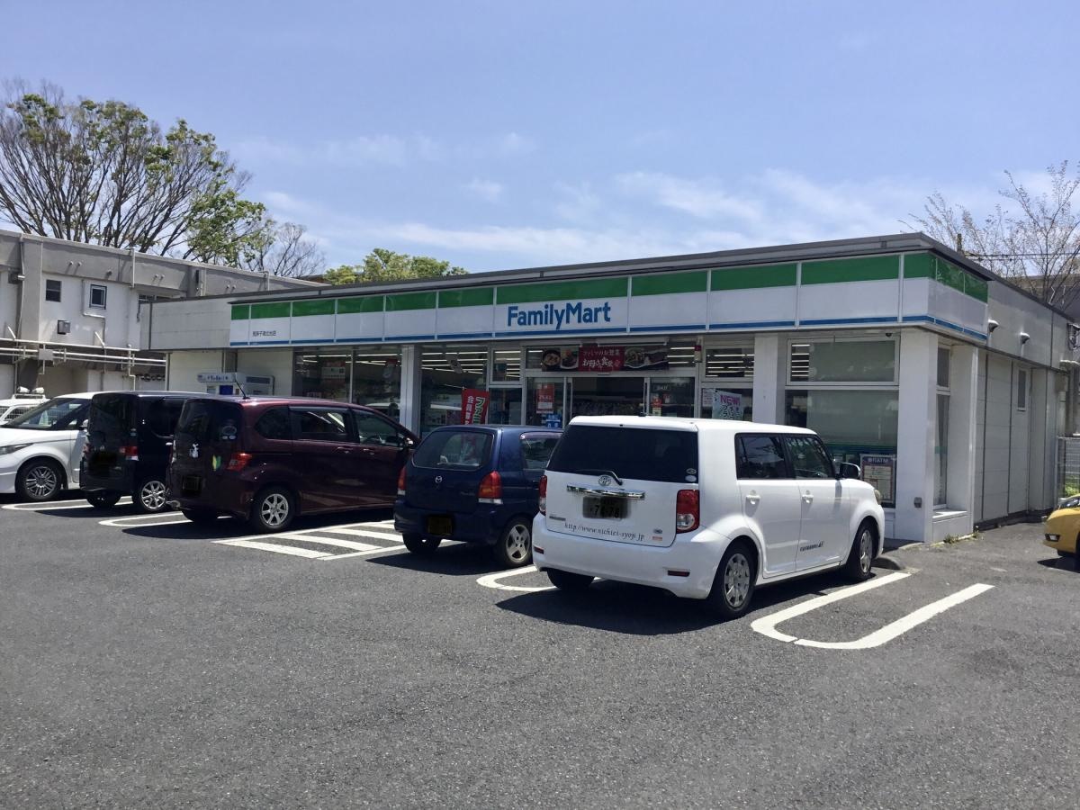 ファミリーマート我孫子湖北台店
