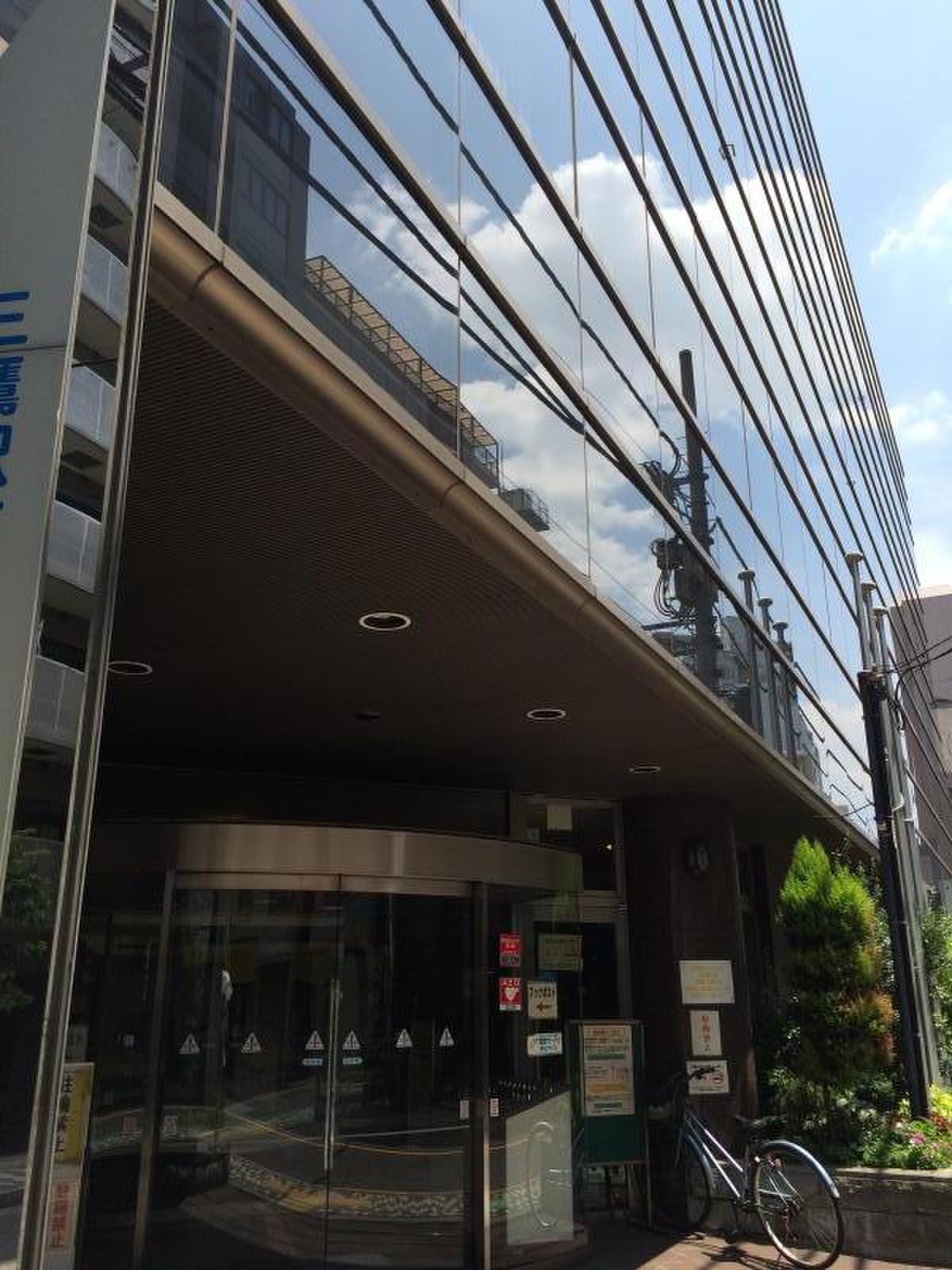 三鷹 市立 三鷹 図書館