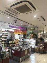 成城石井アトレ四谷店