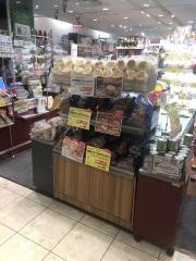 成城石井アトレ四谷店