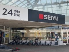 西友　馬堀店