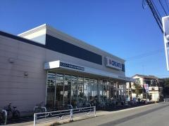 クリエイトエス・ディー　新えびな中野店