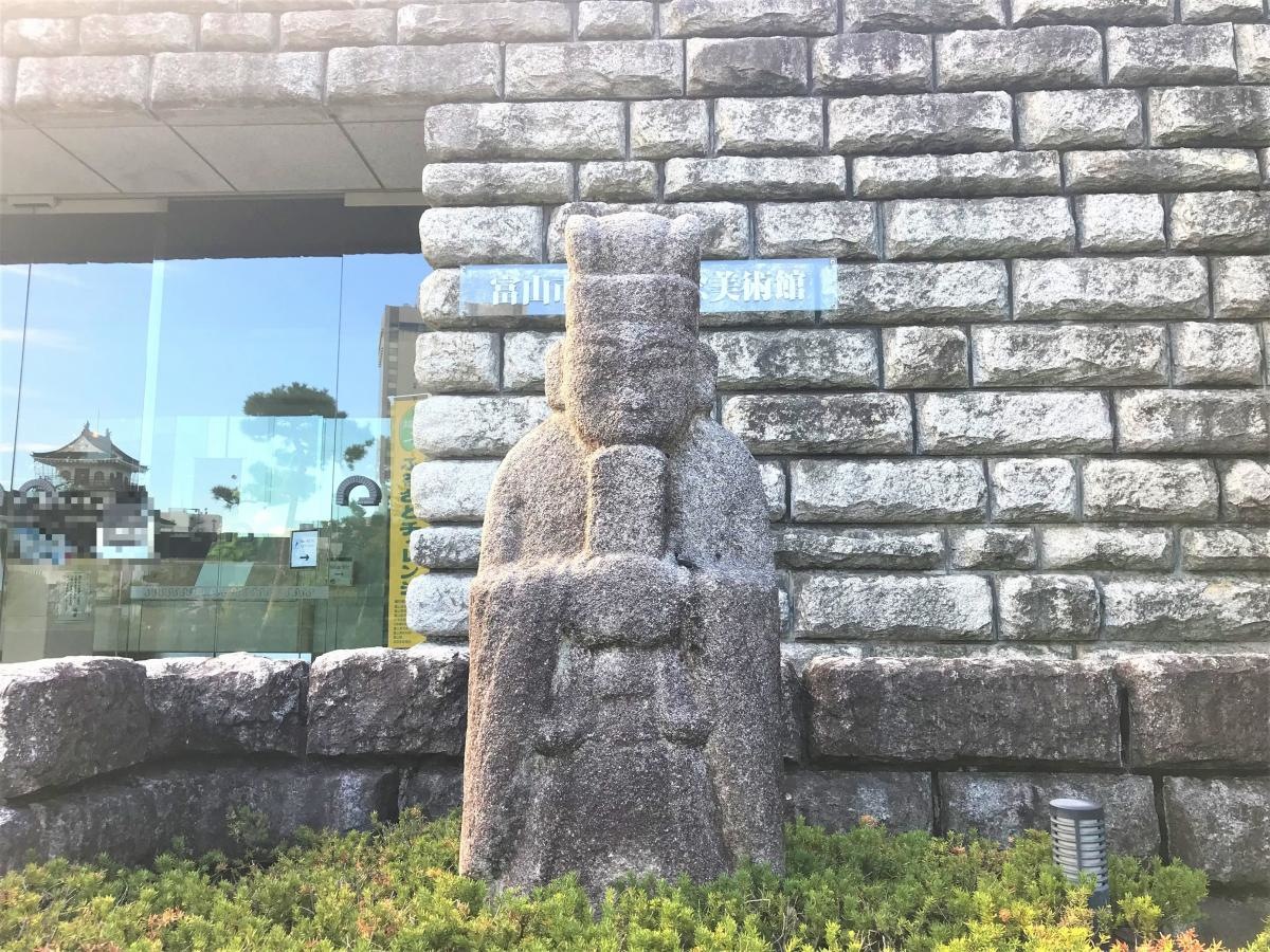 佐藤記念美術館