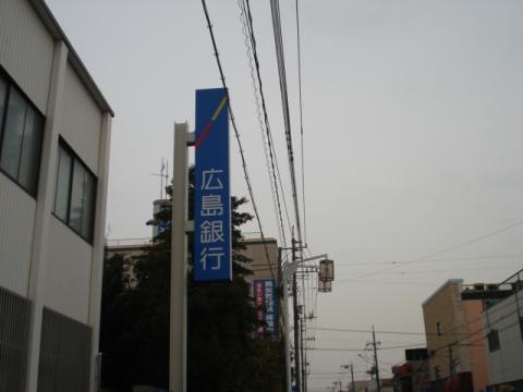 施設写真2
