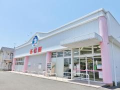西松屋　東広島店