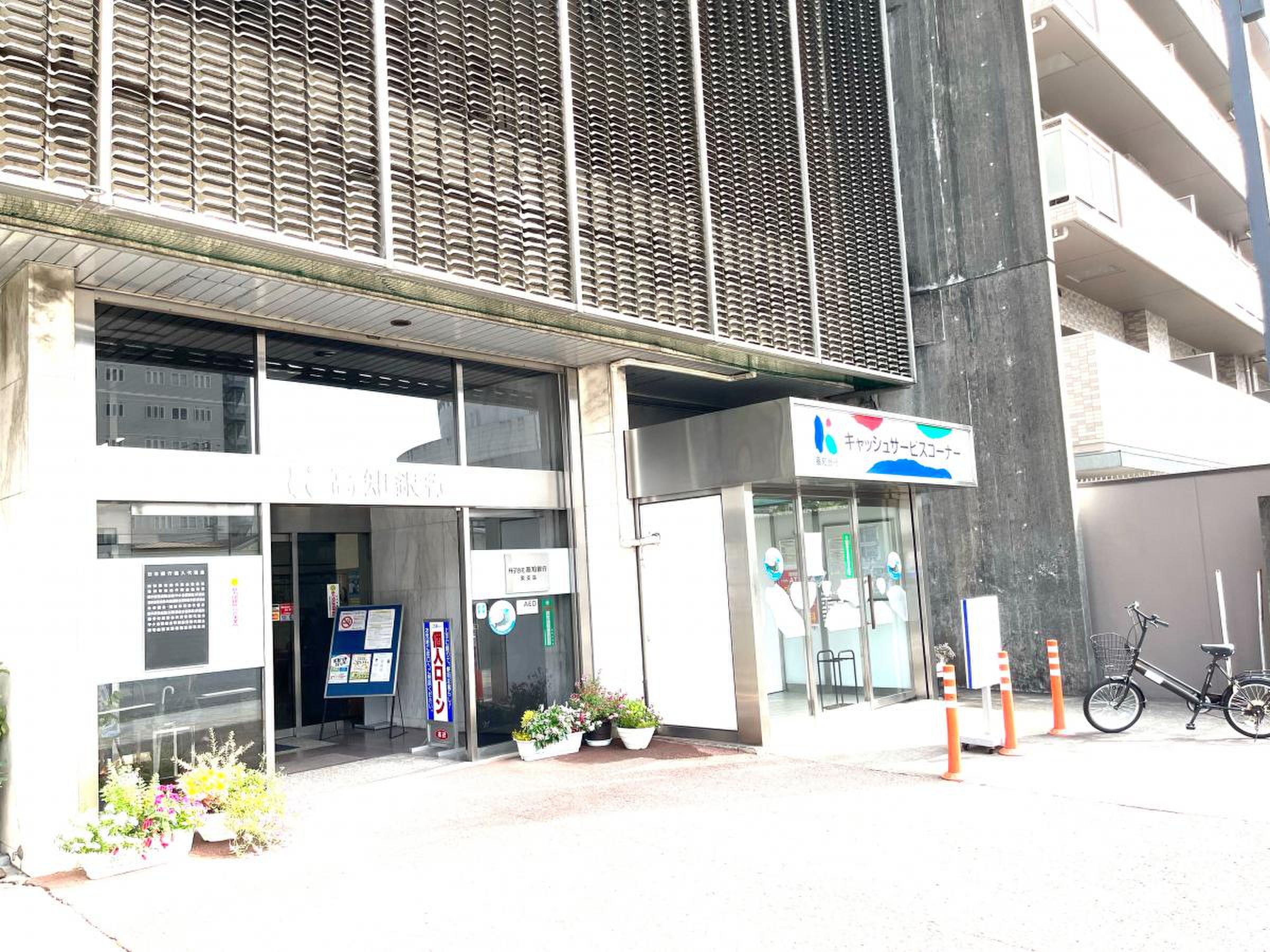 高知　素人　投稿画像 高知銀行東支店／ホームメイト