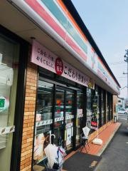 セブンイレブン　時津西時津郷店