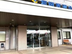 福岡青洲会病院