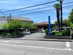鹿山整形外科