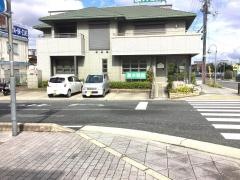 藤木医院