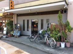 丸美焼肉　東野店